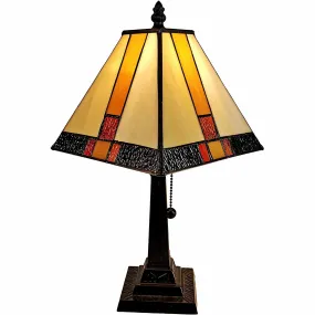 15" Tiffany Amber and Black Mission Style Table Lamp By Homeroots