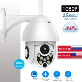 CCTV WIFI IP Outdoor Camera 1080P Speed Dome Surveillance Camera